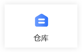 房產(chǎn)